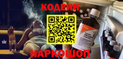 spice Можайск