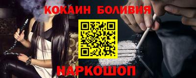 мефедрон Моздок