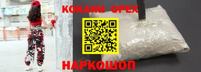 MESCALINE Можга