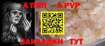 MESCALINE Можга