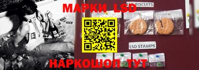 spice Можайск