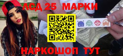 мефедрон Моздок