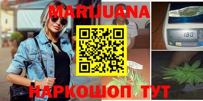 MESCALINE Можга