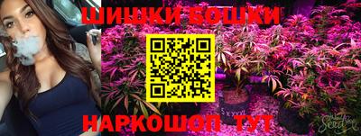 каннабис Изобильный