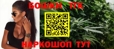 мефедрон Моздок