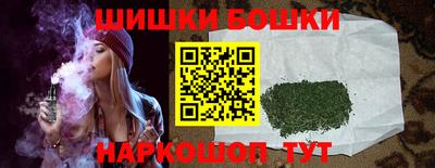 мефедрон Моздок