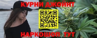 spice Можайск