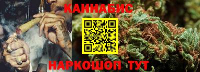 мефедрон Моздок