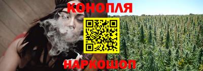 мефедрон Моздок