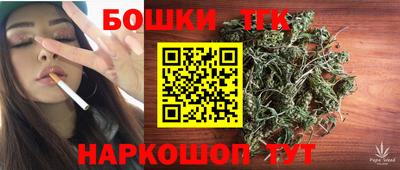 spice Можайск
