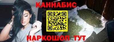 мефедрон Моздок