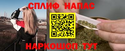 MESCALINE Можга