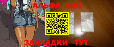 мефедрон Моздок