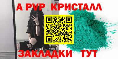 MESCALINE Можга