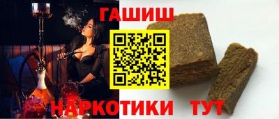 MESCALINE Можга