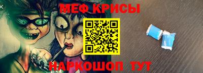 дурь Ипатово