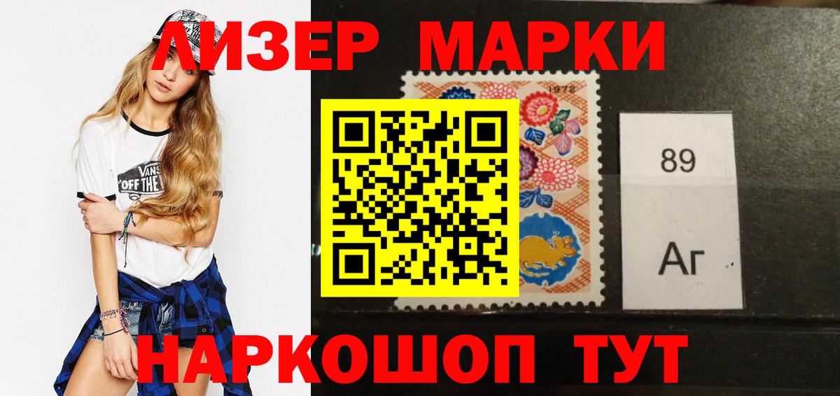 LSD-25 экстази ecstasy  Вход с VPN  Черняховск 